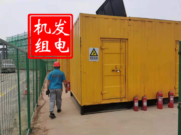 若羌出租发电机常规保养内容