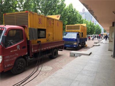 若羌发电车租赁-关于柴油发电机电压问题