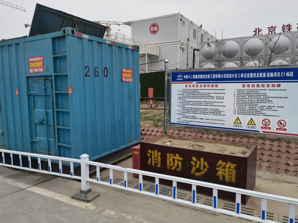 若羌发电机租赁-电缆长度过长会对 100KW 发电机造成哪些影响？