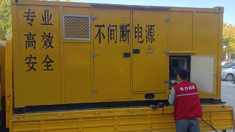 若羌柴油发电机组和UPS电源配合使用时，如何避免切换过程中的电力中断？